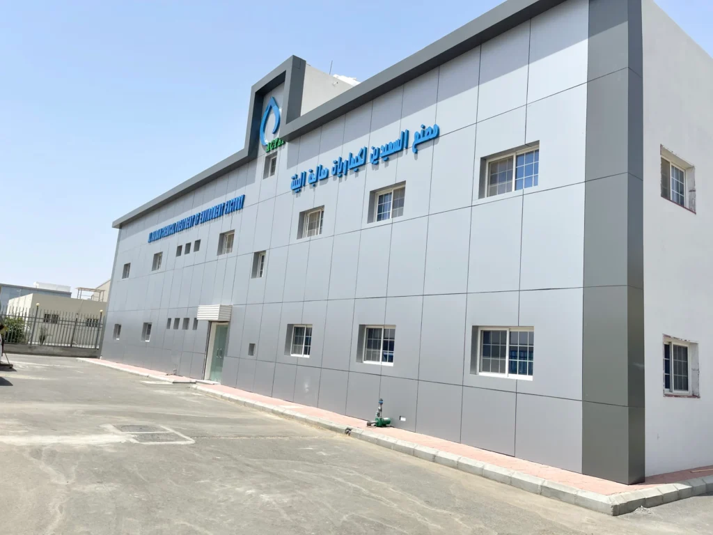 Aluminium Cladding — KBH Construction (photo 3)