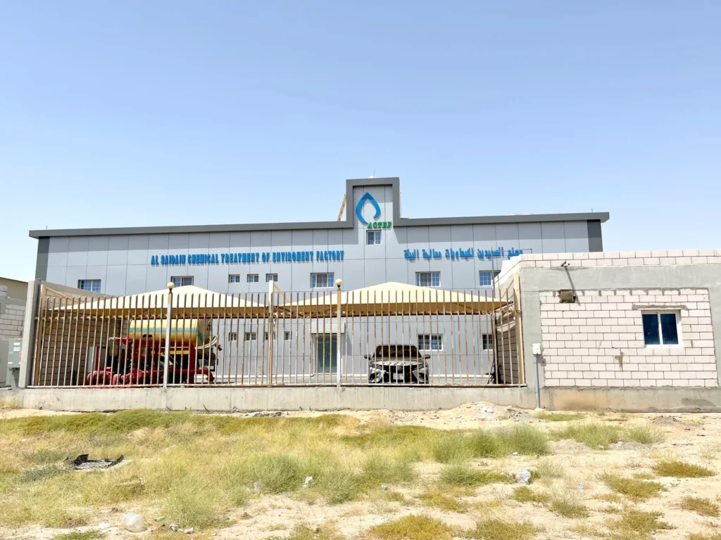 Aluminium Cladding — KBH Construction