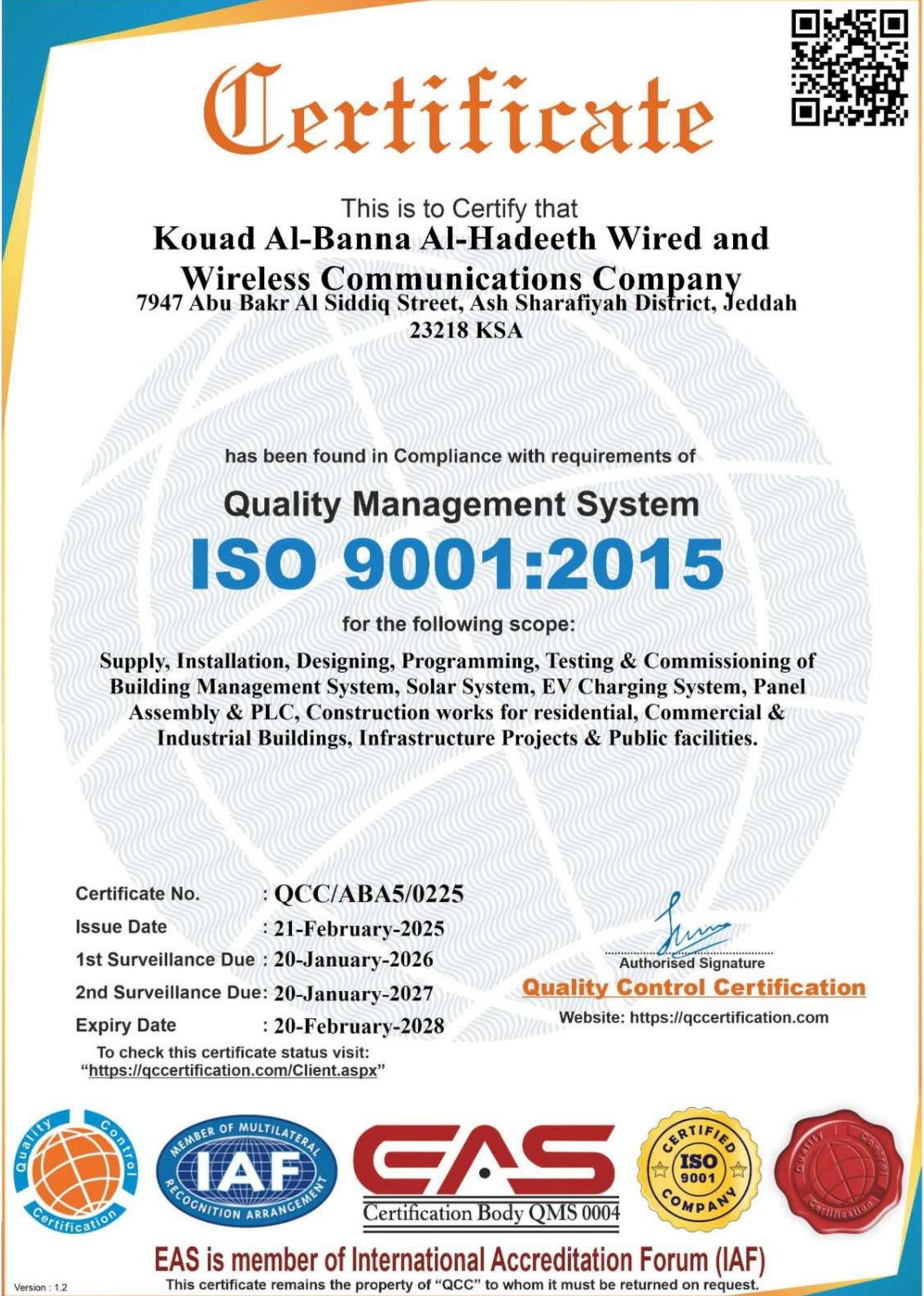 ISO 9001:2015 — Quality Management