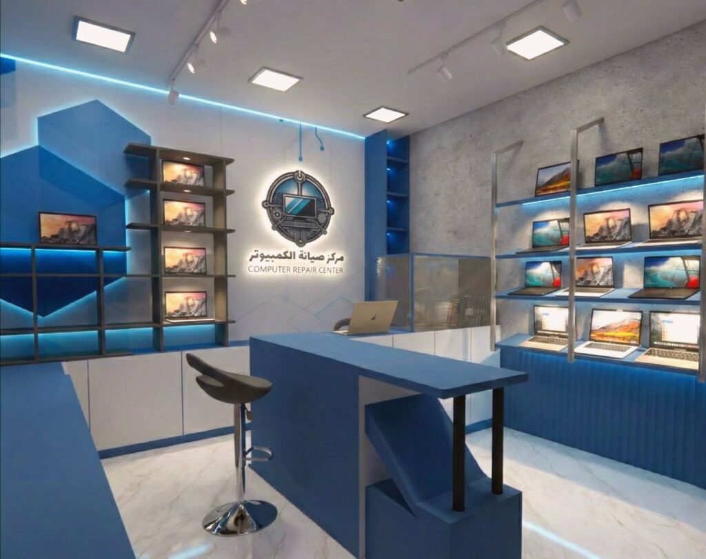 Computer Shop