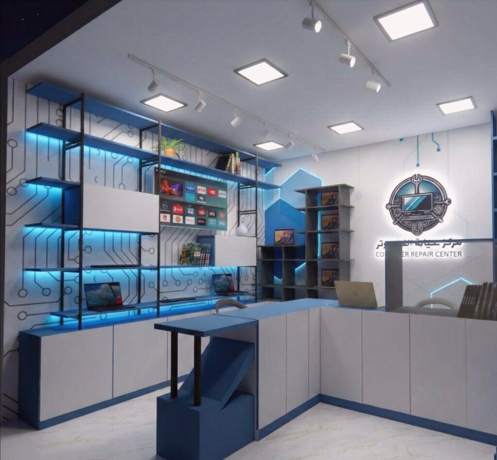 Computer Shop