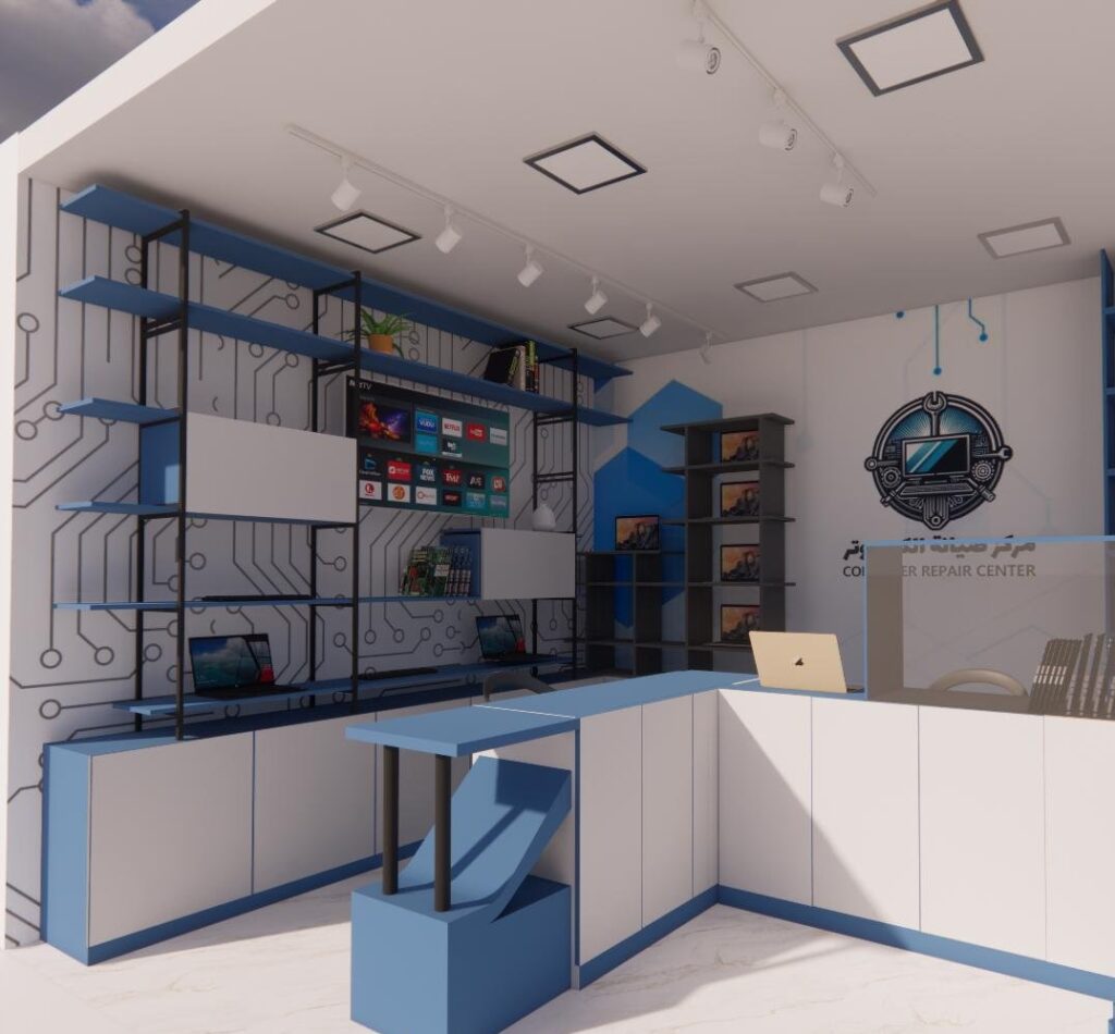 Computer Shop