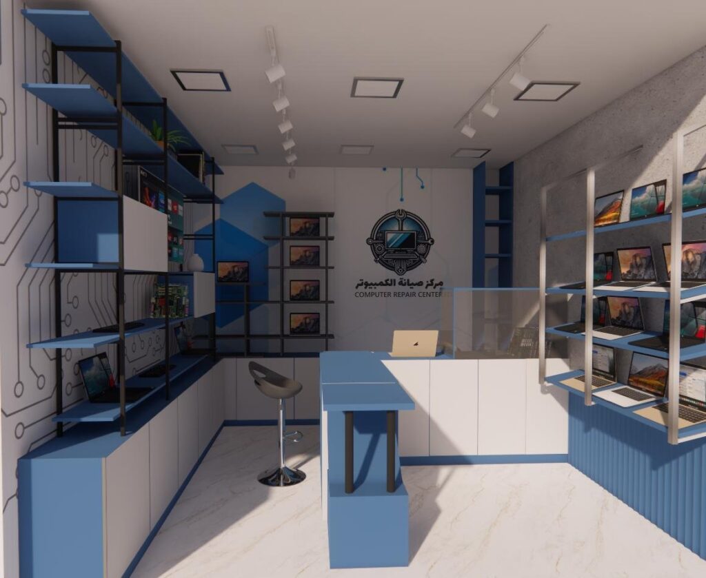 Computer Shop