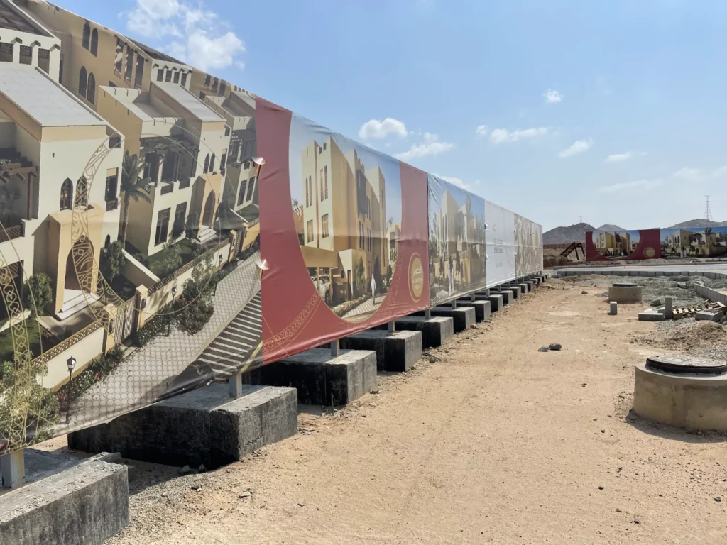 Dhahiat Sumou — Fencing — KBH Construction (photo 2)